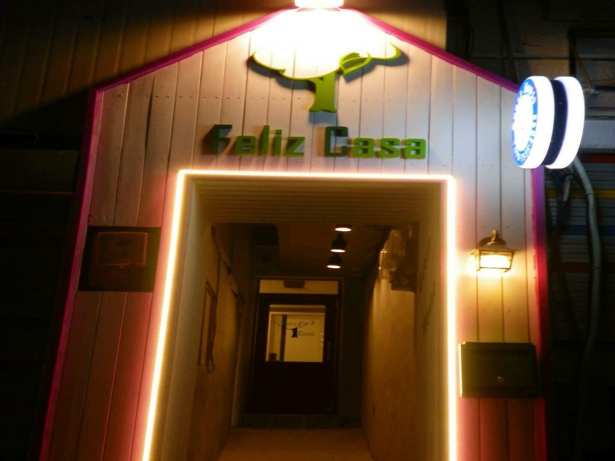 Feliz Casa Hotel Seoul Exterior photo